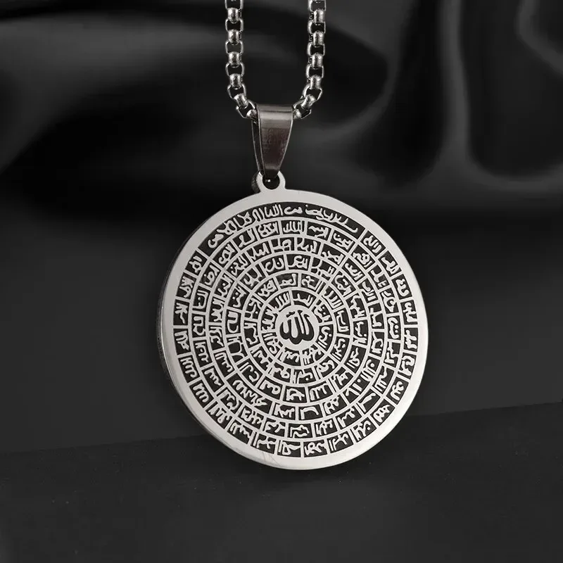 Vintage Engraved Disc Scripture Stainless Steel Amulet Necklace