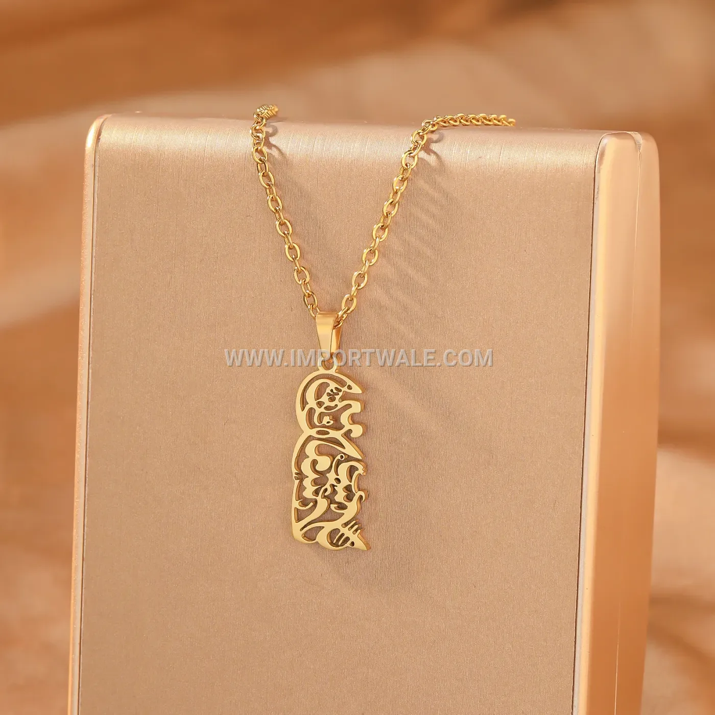 Hollow Gold Plated Arabic Calligraphy Stainless Steel Pendant Necklace