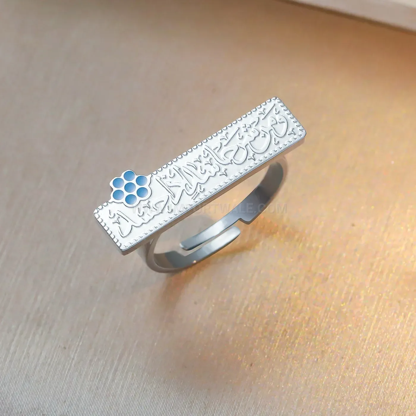 Ayatul Kursi Blue Flower Gold Plated Adjustable Stainless Steel Islamic Open Ring