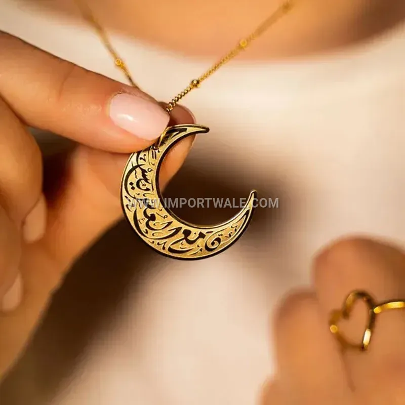 Stainless Steel Crescent Moon Ayatul Kursi Arabic Calligraphy Pendant Necklace