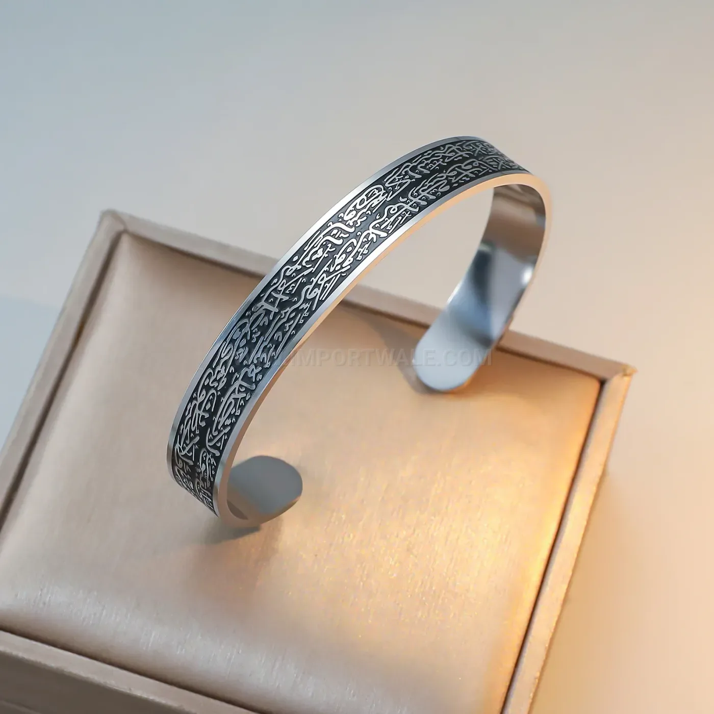 Ayatul Kursi Arabic Calligraphy Stainless Steel Open Cuff Bracelet