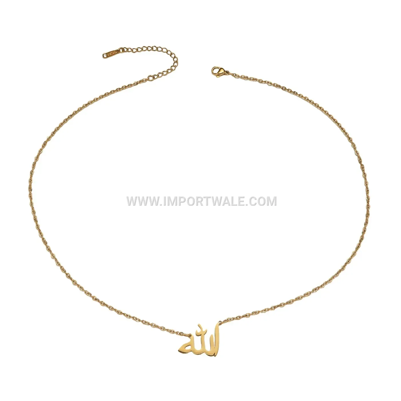 Stainless Steel Ayatul Kursi Arabic Script Pendant Necklace
