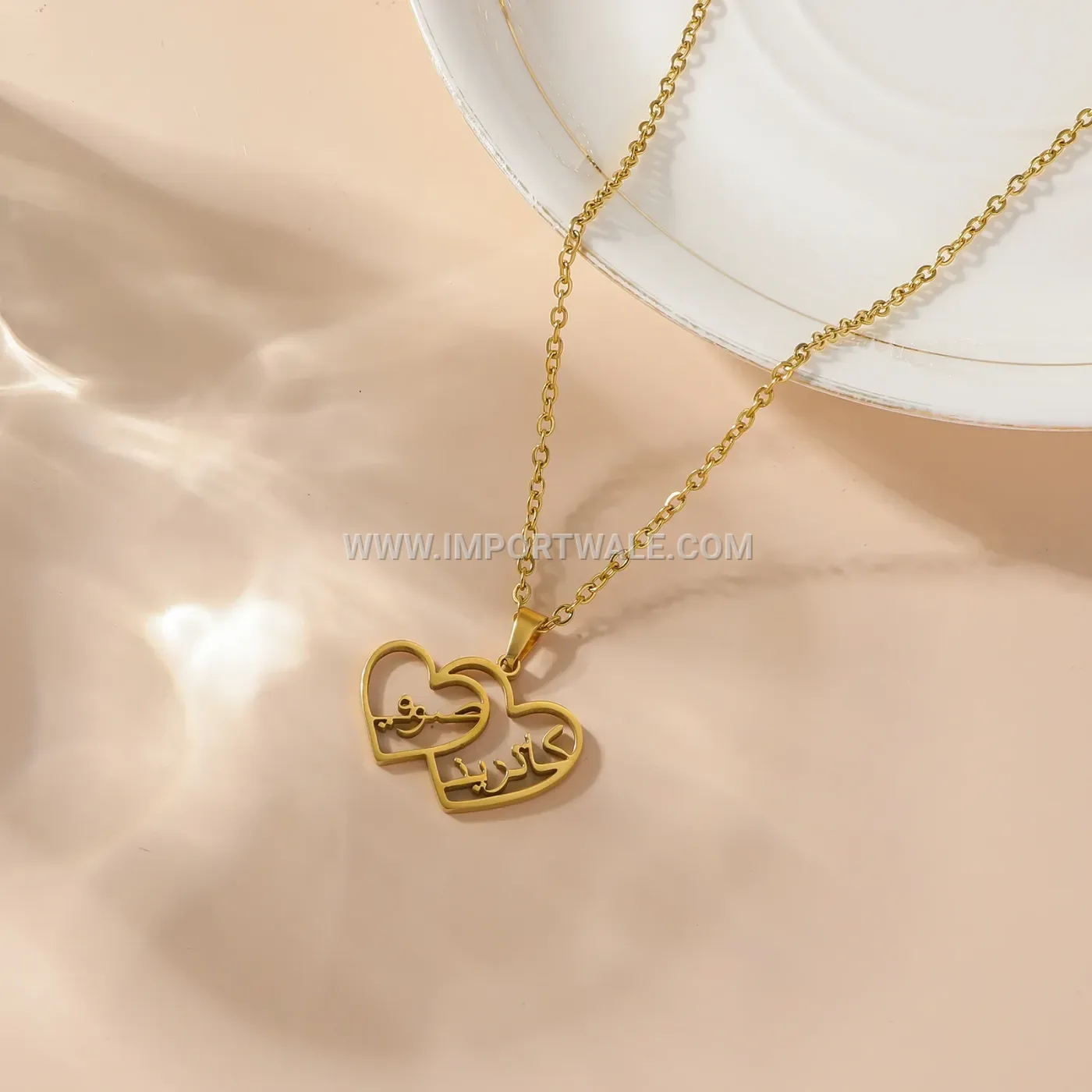 Stainless Steel Entwined Hearts Quran Motif Islamic Pendant Necklace