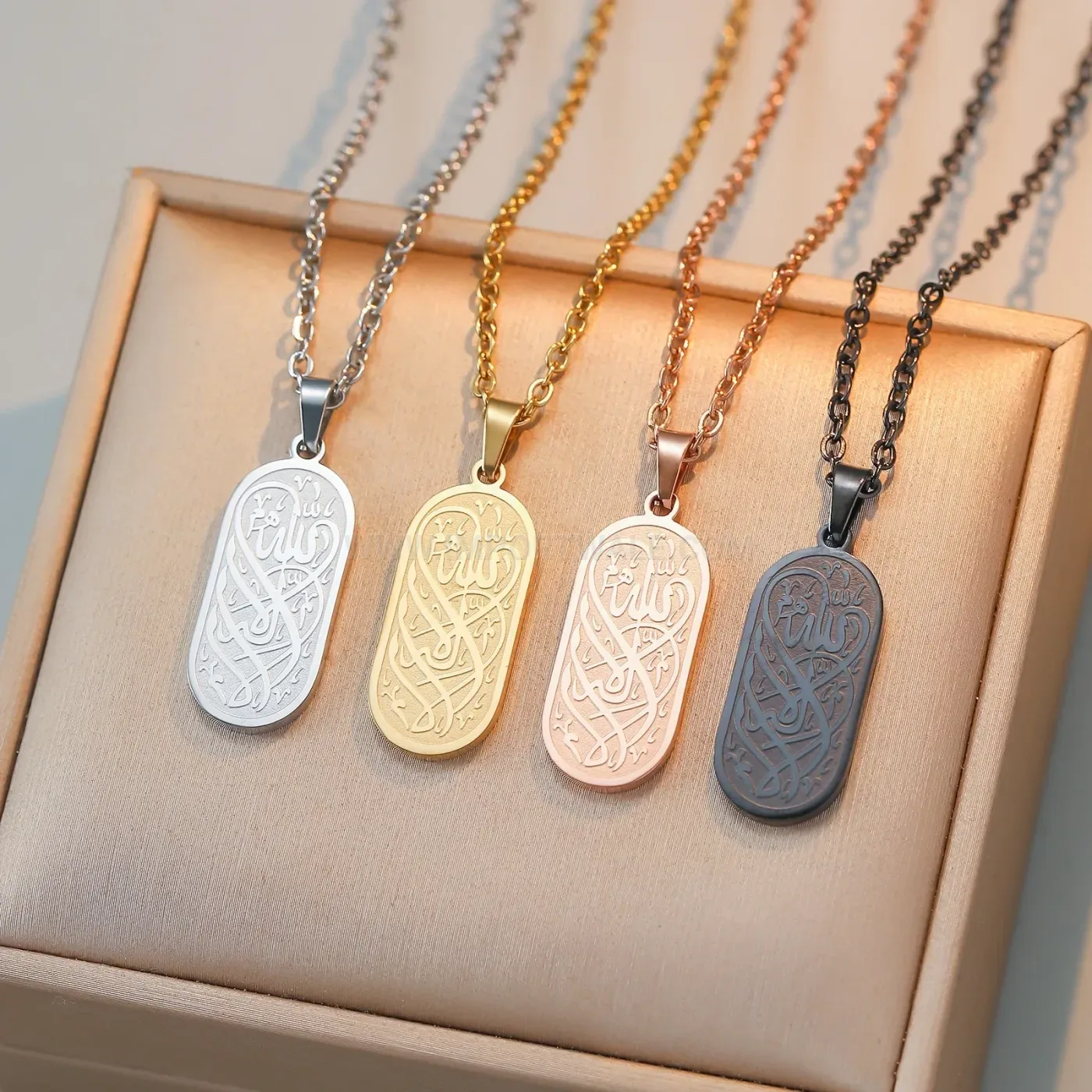 Modern Stainless Steel Allah Calligraphy Pendant Link Chain Necklace