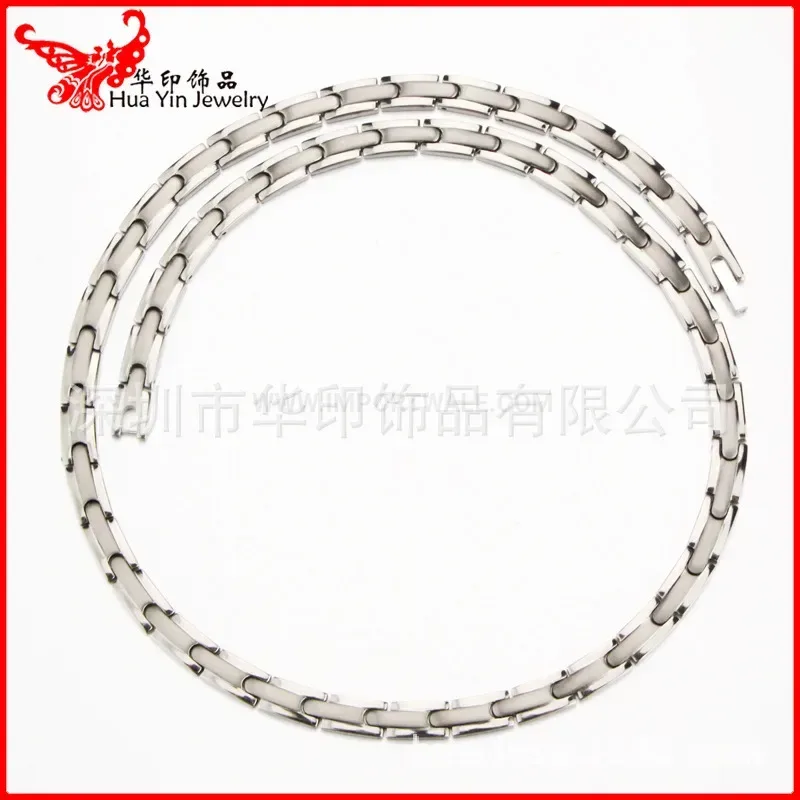 Modern Minimalist Titanium Magnetic Germanium Link Necklace