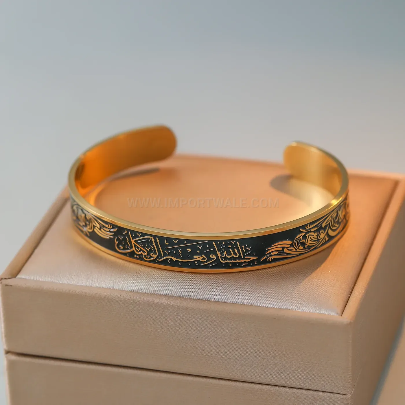 Stainless Steel Ayatul Kursi Calligraphy Bangle Bracelet