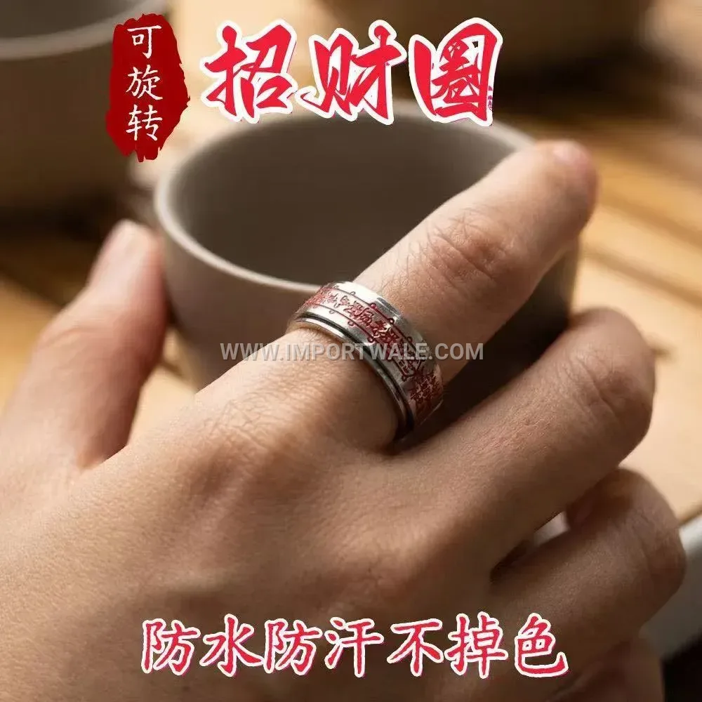Rotating Stainless Steel Engraved Wealth Symbol Spinner Ring