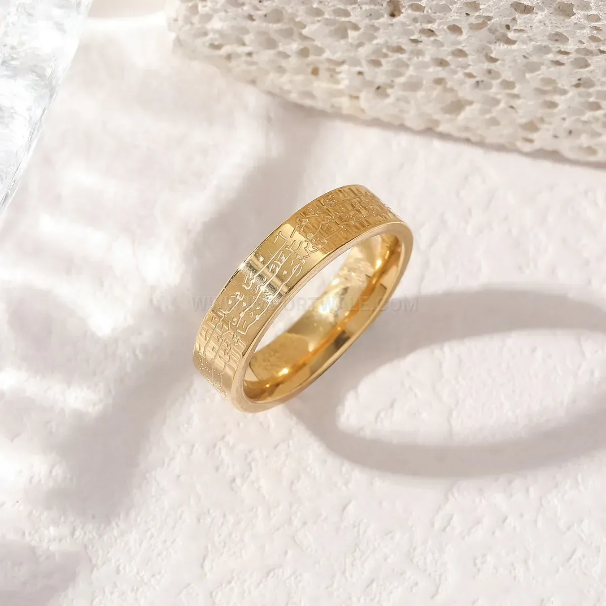 Stainless Steel Ayatul Kursi Engraved Band Ring