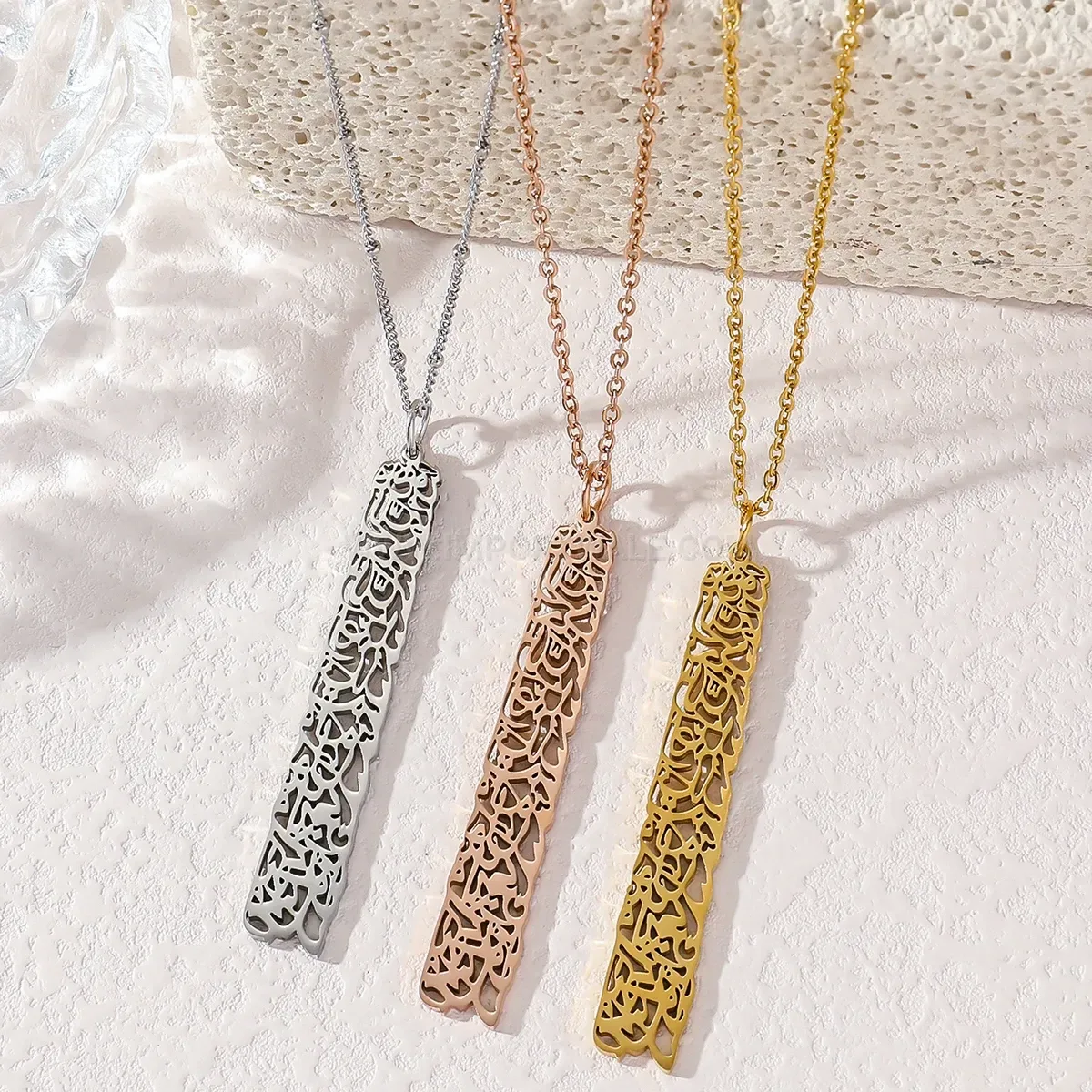 Designer Stainless Steel Arabic Verse Calligraphy Pendant Necklace
