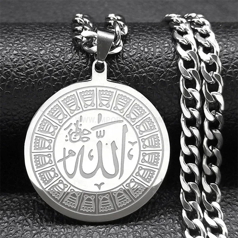 Round Stainless Steel Islamic Calligraphy Pendant Necklace for Men