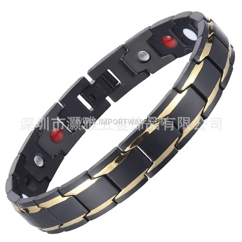 Geometric Beveled Four-in-One Magnetic Titanium Steel Bracelet