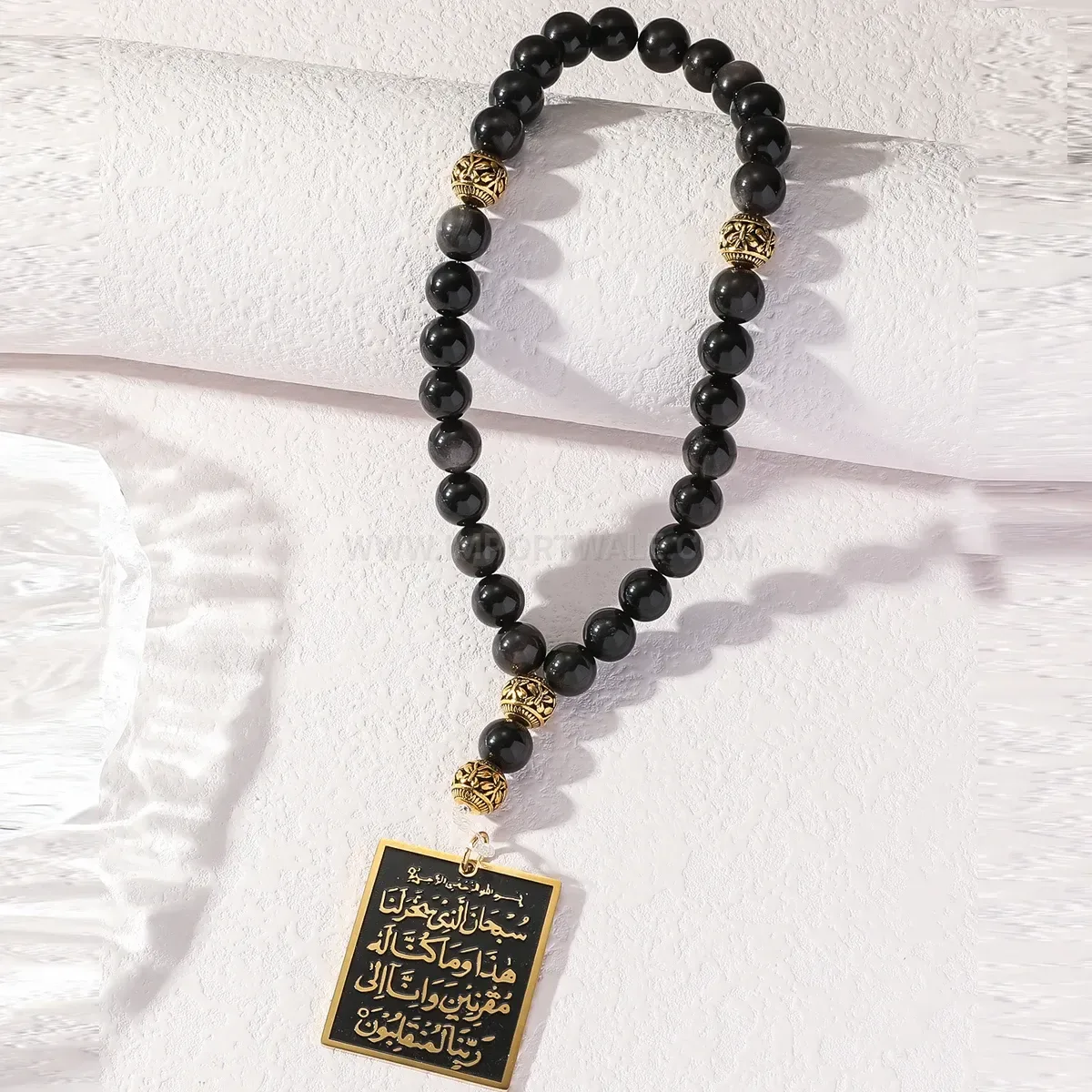 Trendy Stainless Steel Obsidian Bead Islamic Ayatul Kursi Pendant Necklace