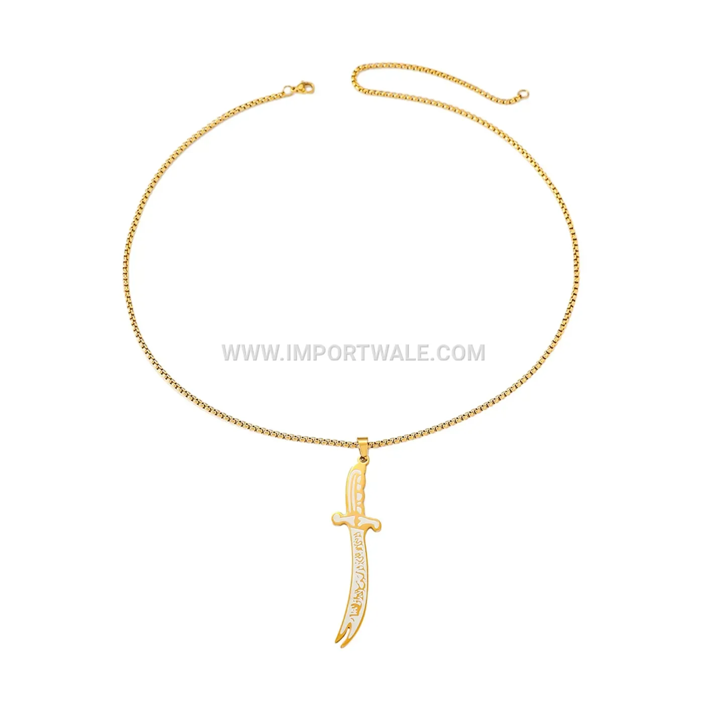 Stainless Steel Zulfiqar Sword Ayatul Kursi Pendant Necklace