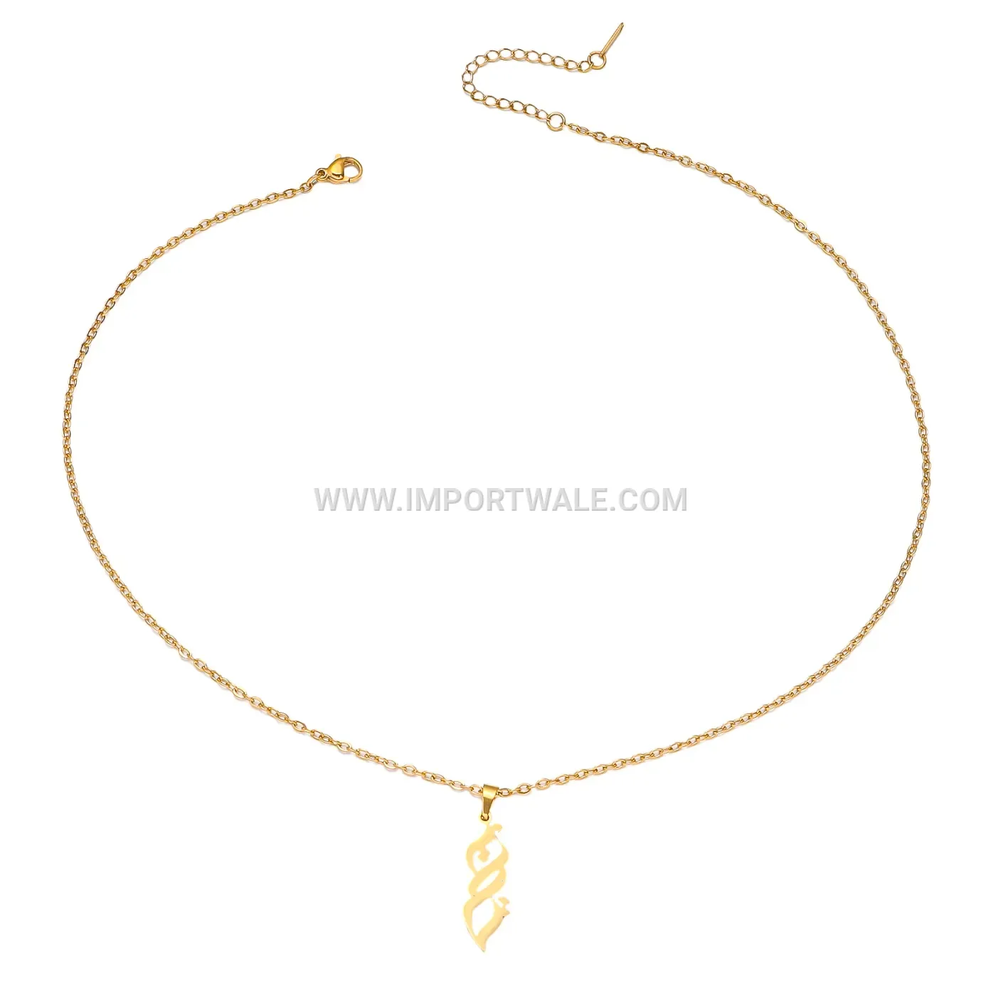 Gold Plated Flame Inscribed Allah Calligraphy Pendant Link Necklace
