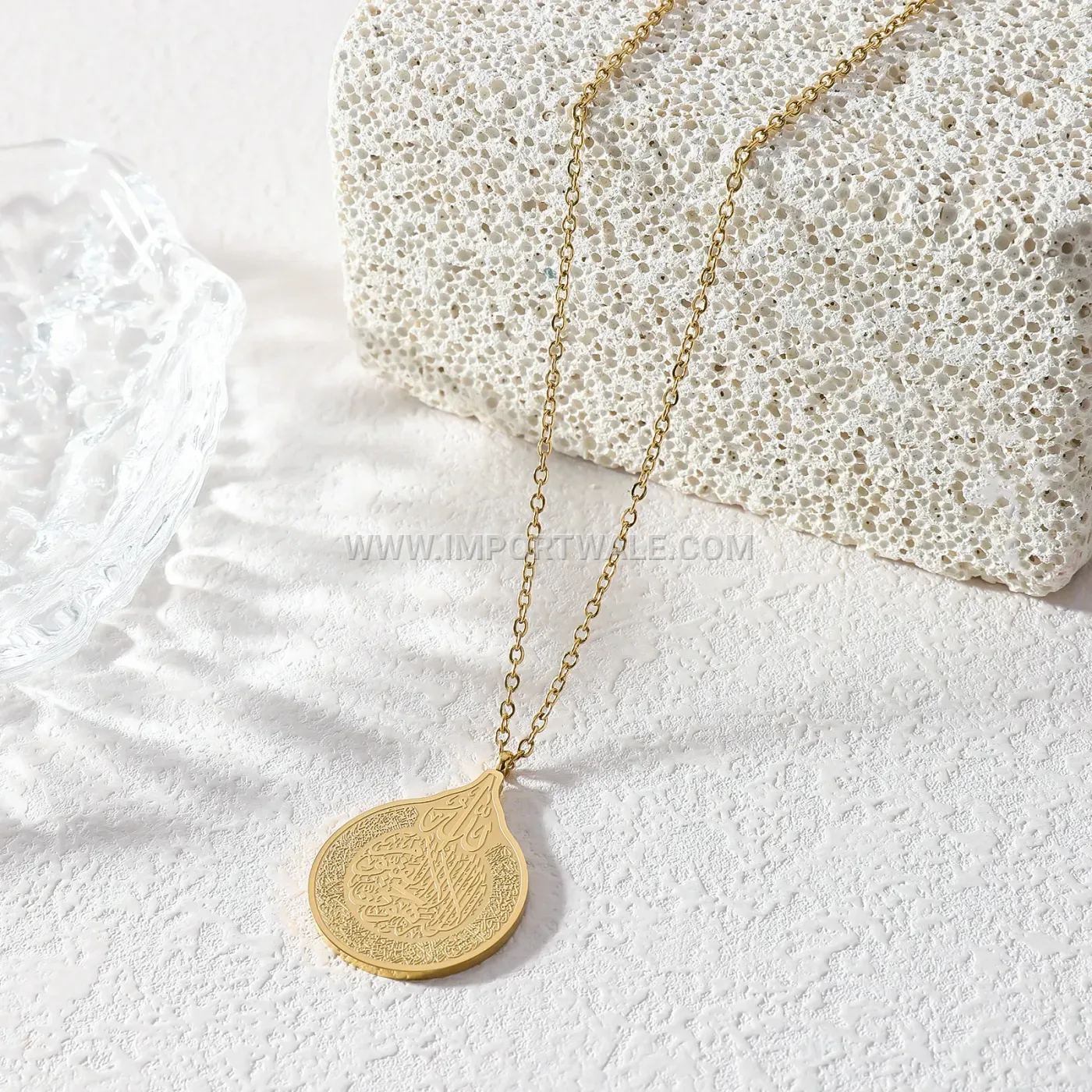 Teardrop Stainless Steel Ayatul Kursi Calligraphy Pendant Necklace