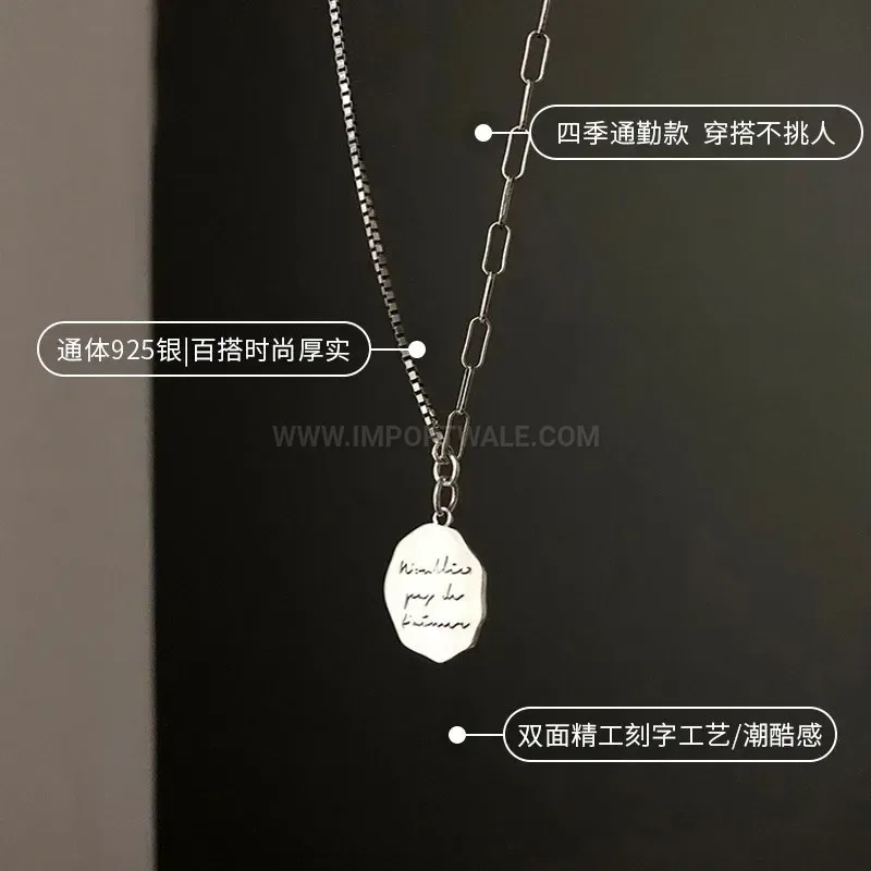 Bold Silver Pendant Irregular Round Disc Titanium Steel Chain Necklace