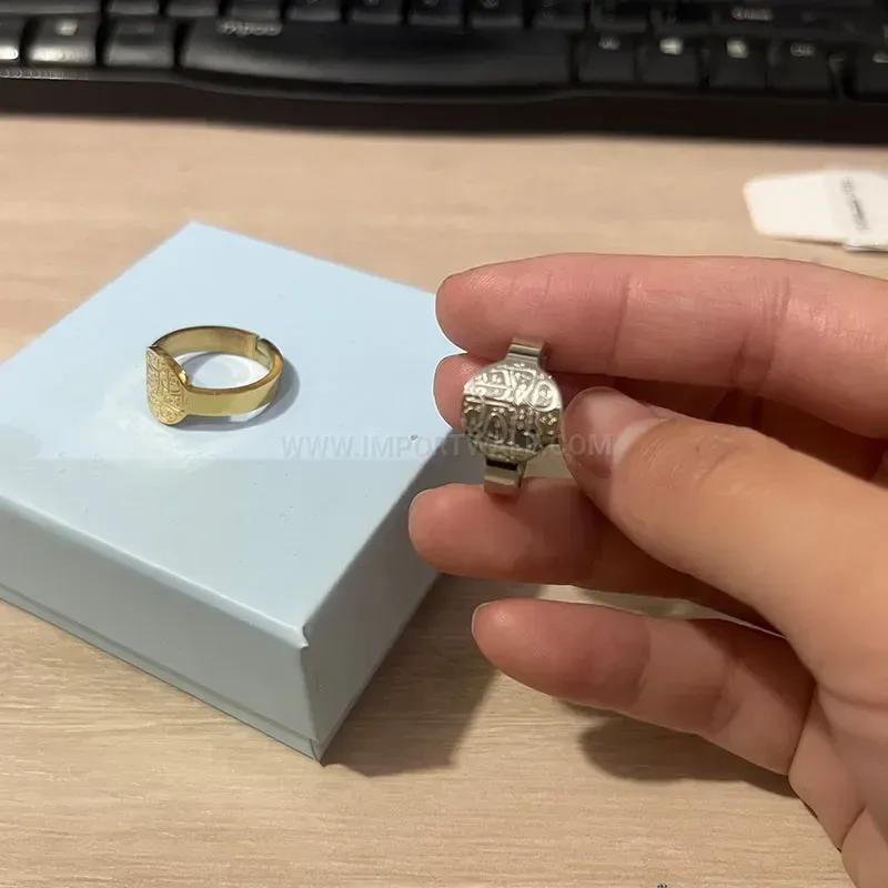 Adjustable Stainless Steel Islamic Quote Band Ring