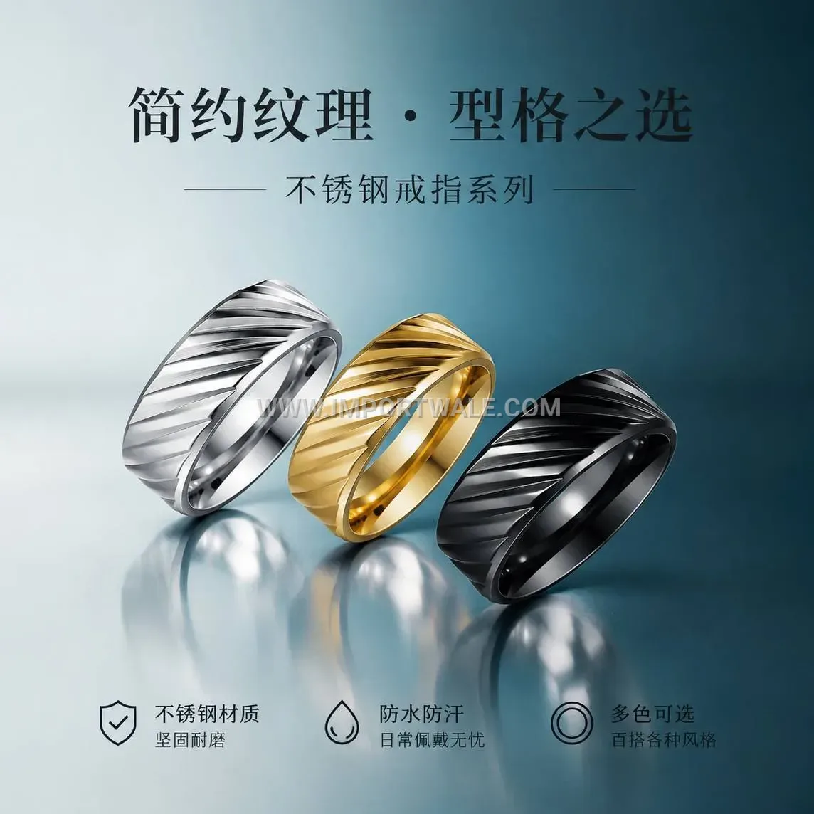 Textured Stainless Steel Diagonal Pattern Band Ring