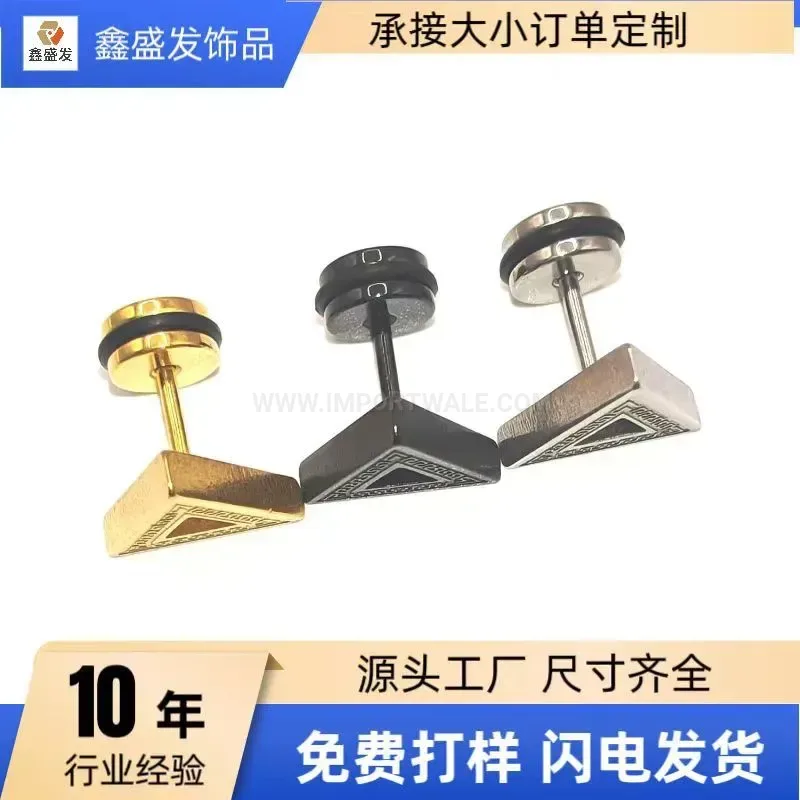 Fashion Geometric Triangle Stainless Steel Piercing Drop Earrings