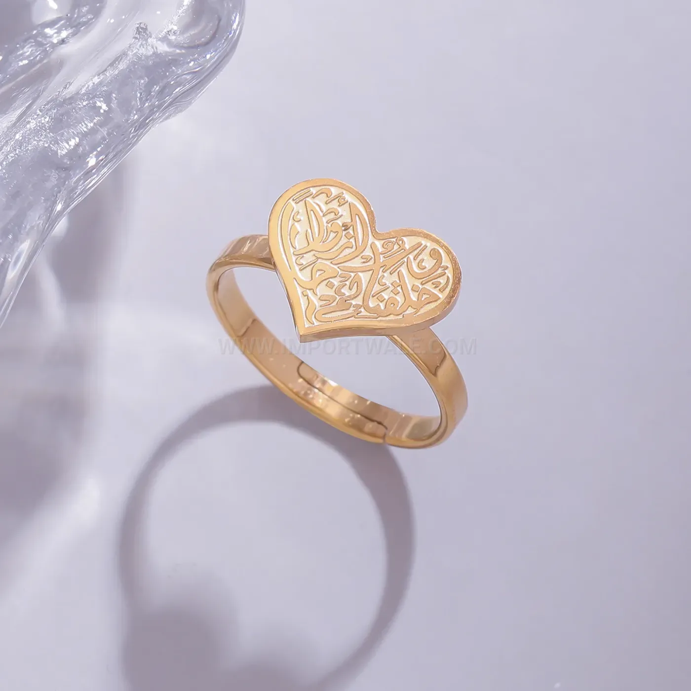 Bold Arabic Calligraphy Stainless Steel Islamic Band Ring