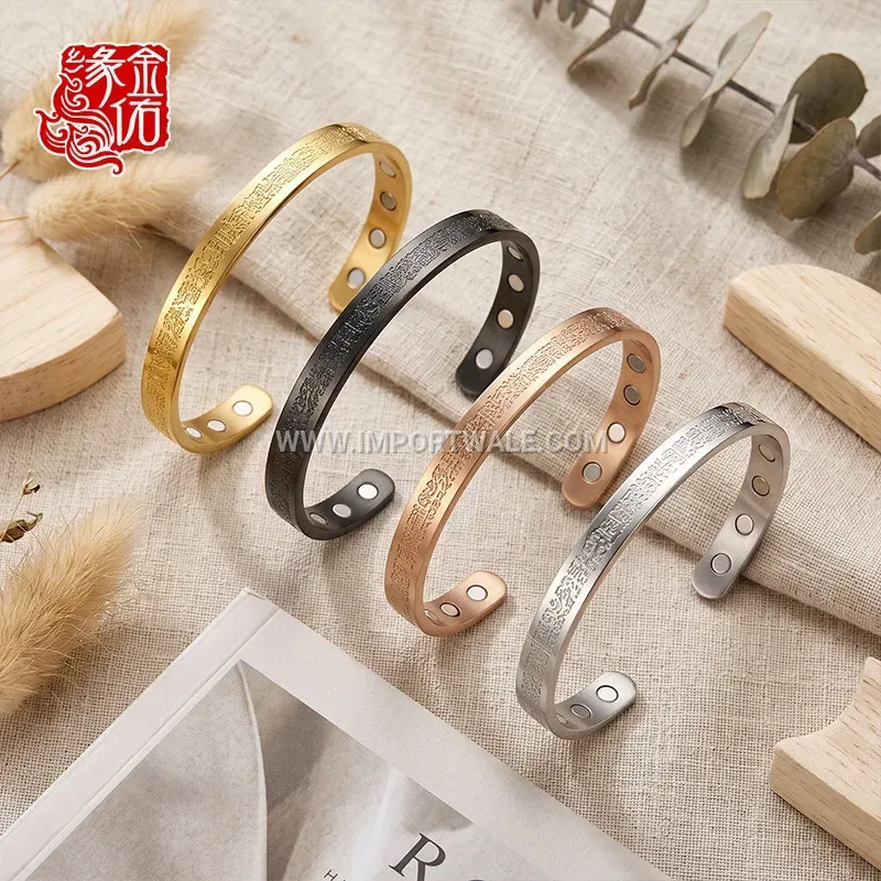 Stainless Steel Magnetic Cuff Bracelet with Engraved Lettering