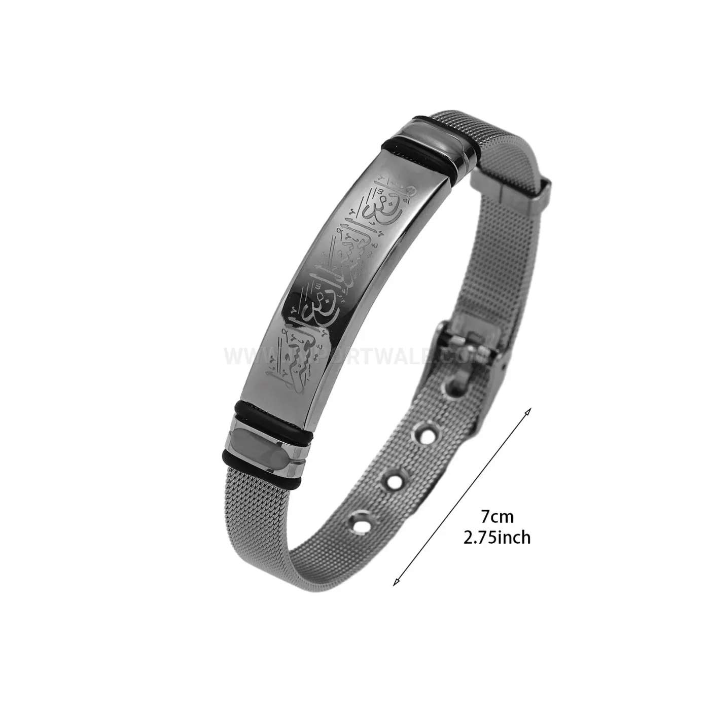 Silicone Mesh Stainless Steel Ayatul Kursi Inscribed Bracelet