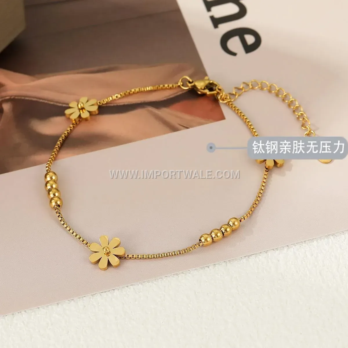 Titanium Steel Daisy Charm Beaded Box Chain Anklet