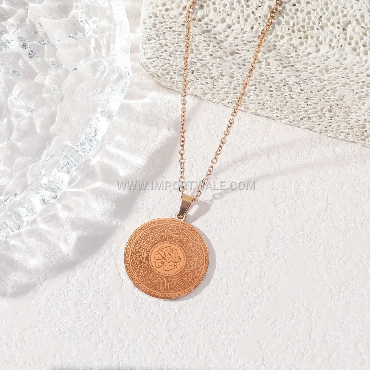 Layered Round Islamic Calligraphy Stainless Steel Pendant Necklace