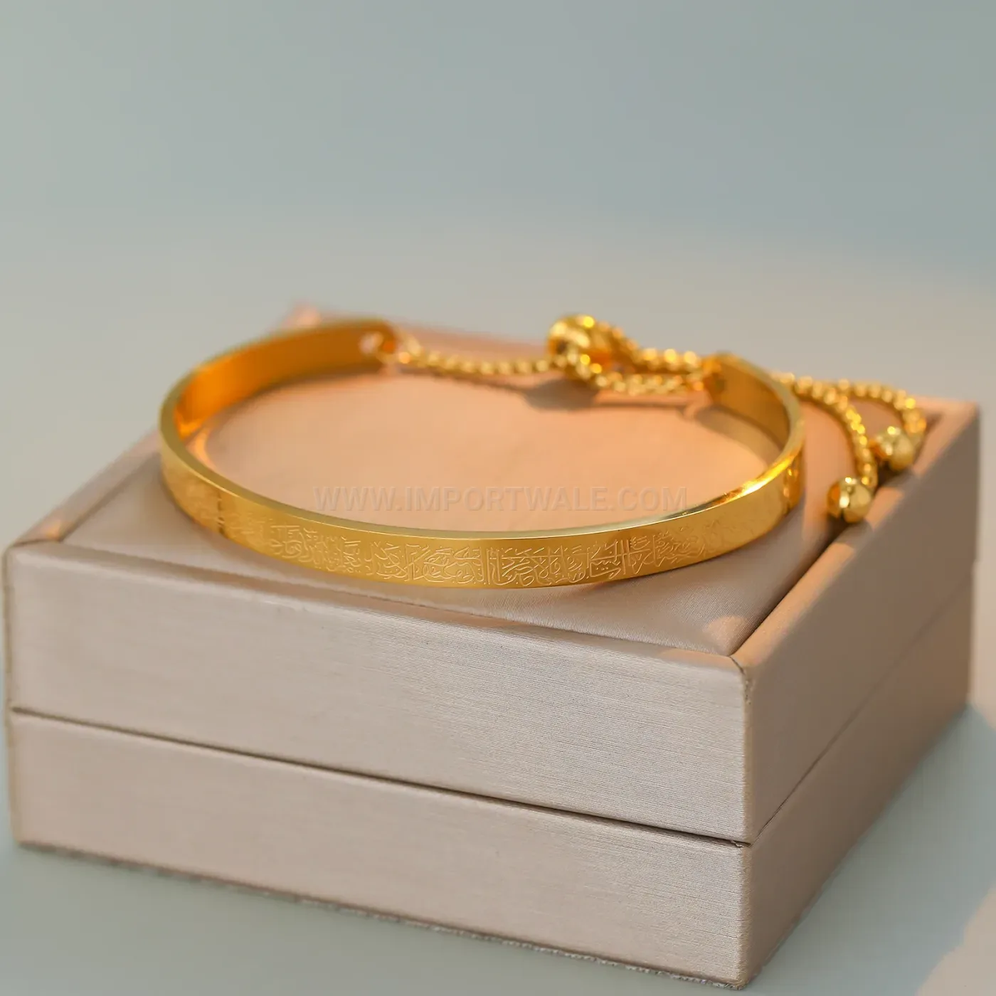 Stainless Steel Ayatul Kursi Arabic Script Plated Bangle Bracelet
