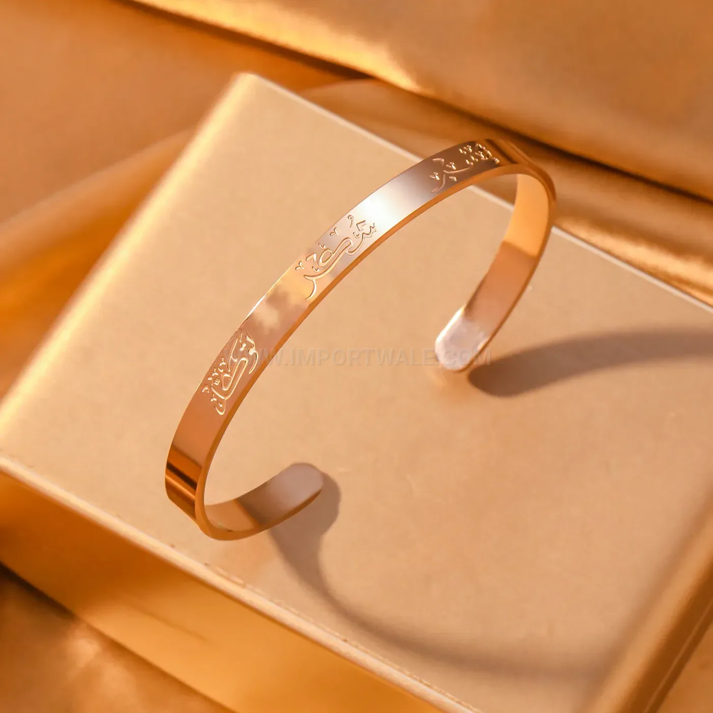 Stainless Steel Ayatul Kursi Arabic Calligraphy Bangle Bracelet