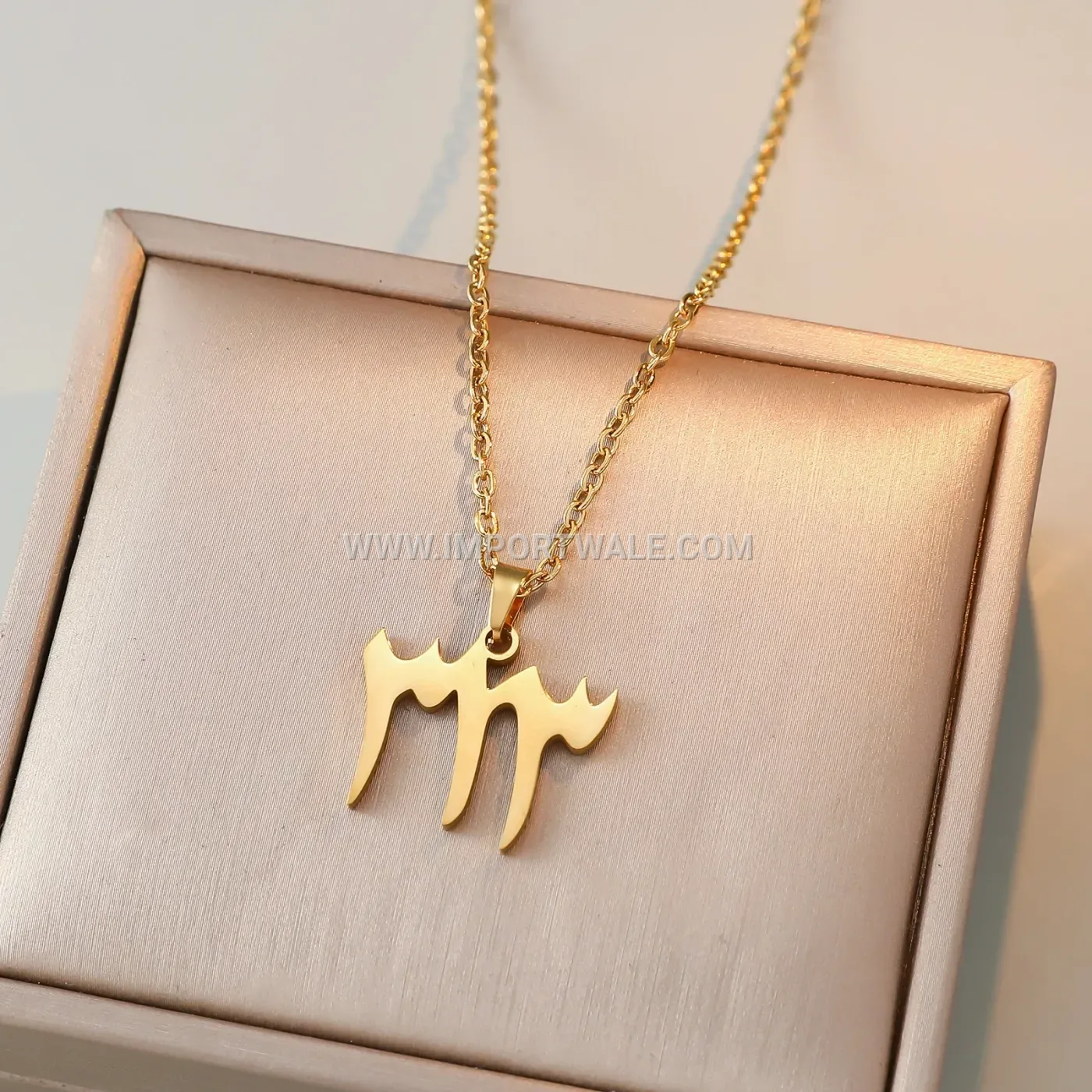 Arabic Calligraphy Quran Script Stainless Steel Pendant Necklace