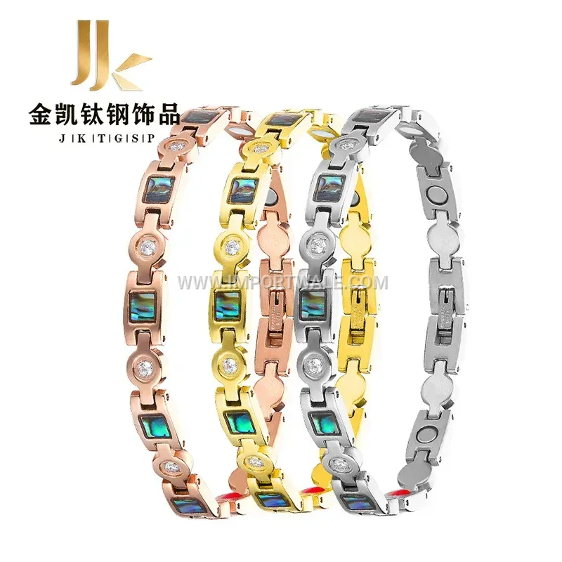 Polished Stainless Steel Shell Accent Link Bracelet