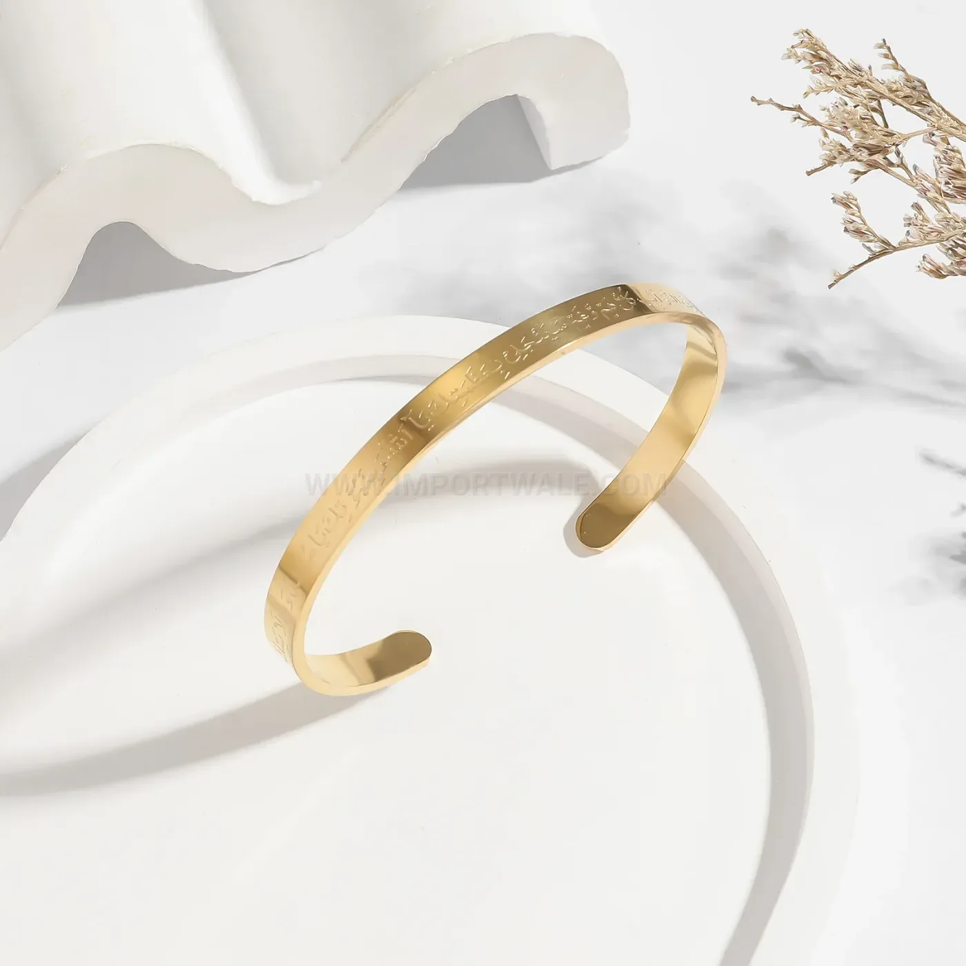 Adjustable Stainless Steel Arabic Script Bar Bangle Bracelet