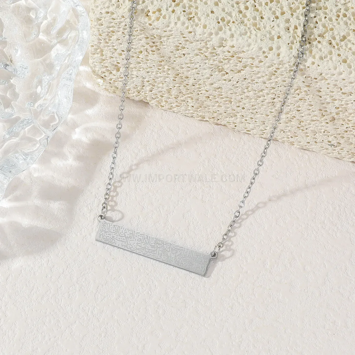 Stylish Stainless Steel Ayatul Kursi Calligraphy Script Pendant Necklace