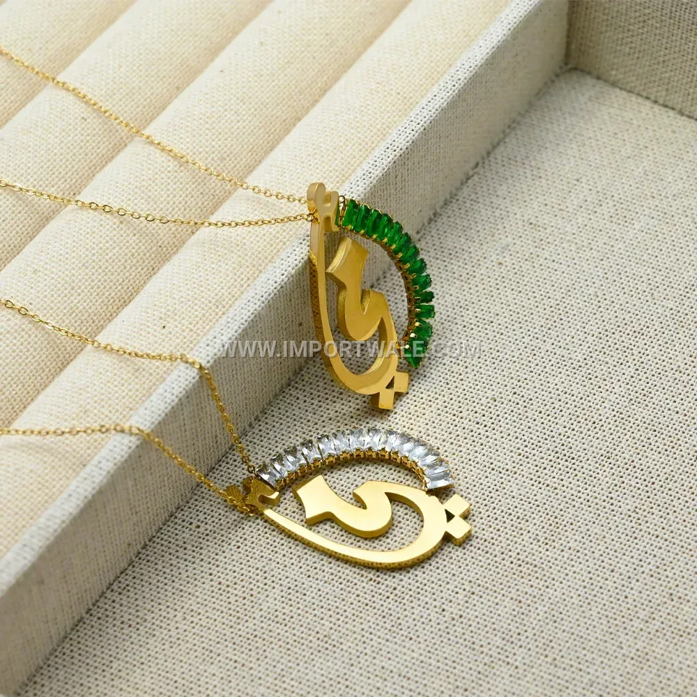 Zircon Arabic Calligraphy Stainless Steel Pendant Necklace