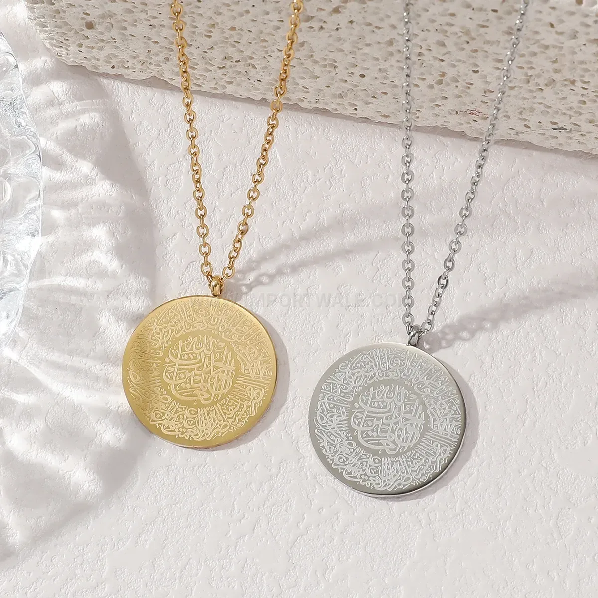 Chic Arabic Ayatul Kursi Calligraphy Stainless Steel Pendant Link Chain Necklace