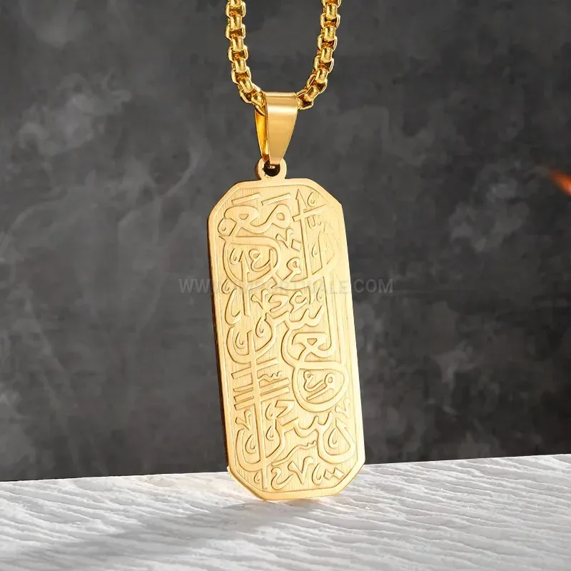 Chic Square Stainless Steel Arabic Inscription Quran Pendant Link Chain Necklace