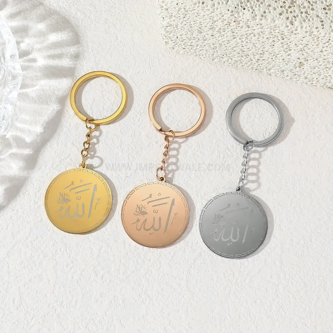 Stainless Steel Allah Calligraphy Pendant Keychain