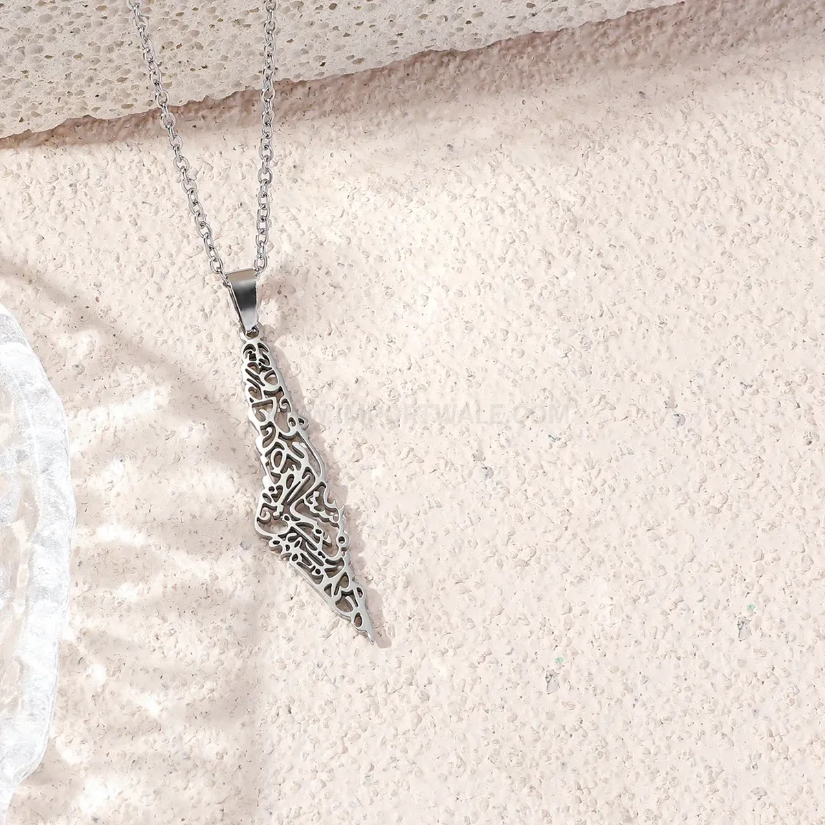 Designer Hollow Map Ayatul Kursi Arabic Script Stainless Steel Pendant Necklace