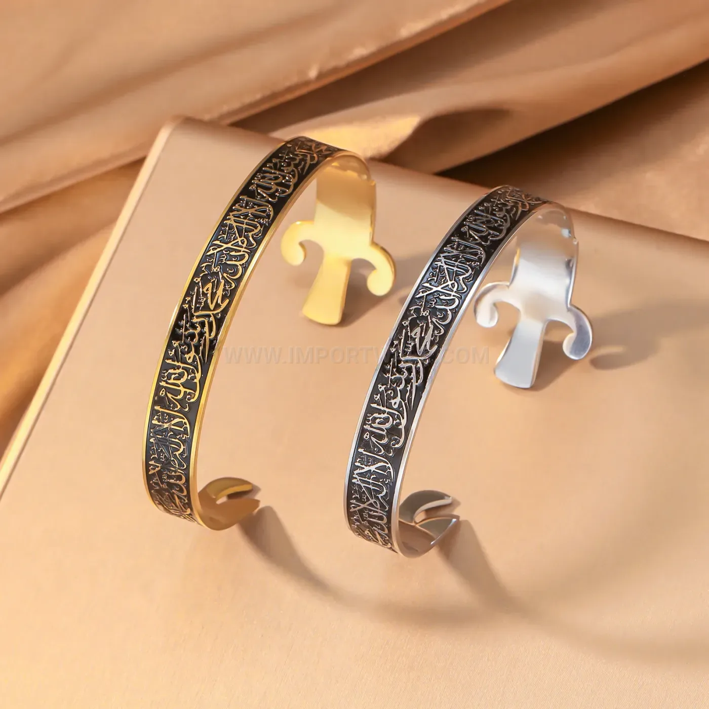 Stainless Steel Ayatul Kursi Arabic Script Engraved Open Cuff Bangle