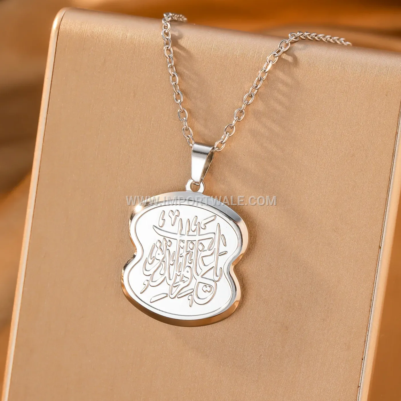 18K Gold Plated Stainless Steel Ayatul Kursi Arabic Calligraphy Medallion Necklace