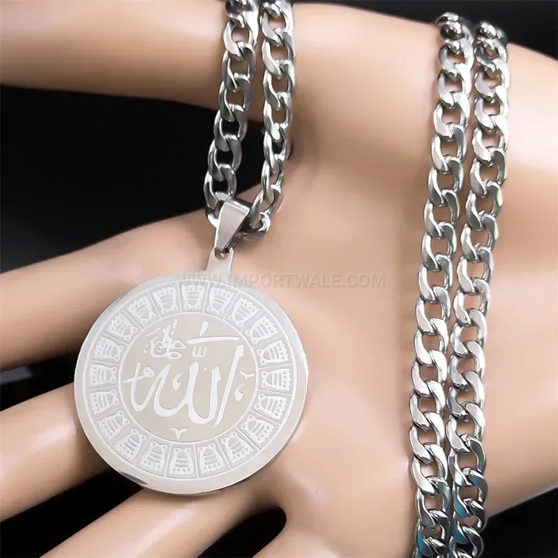 Modern Men's Circular Stainless Steel Islamic Calligraphy Pendant Necklace