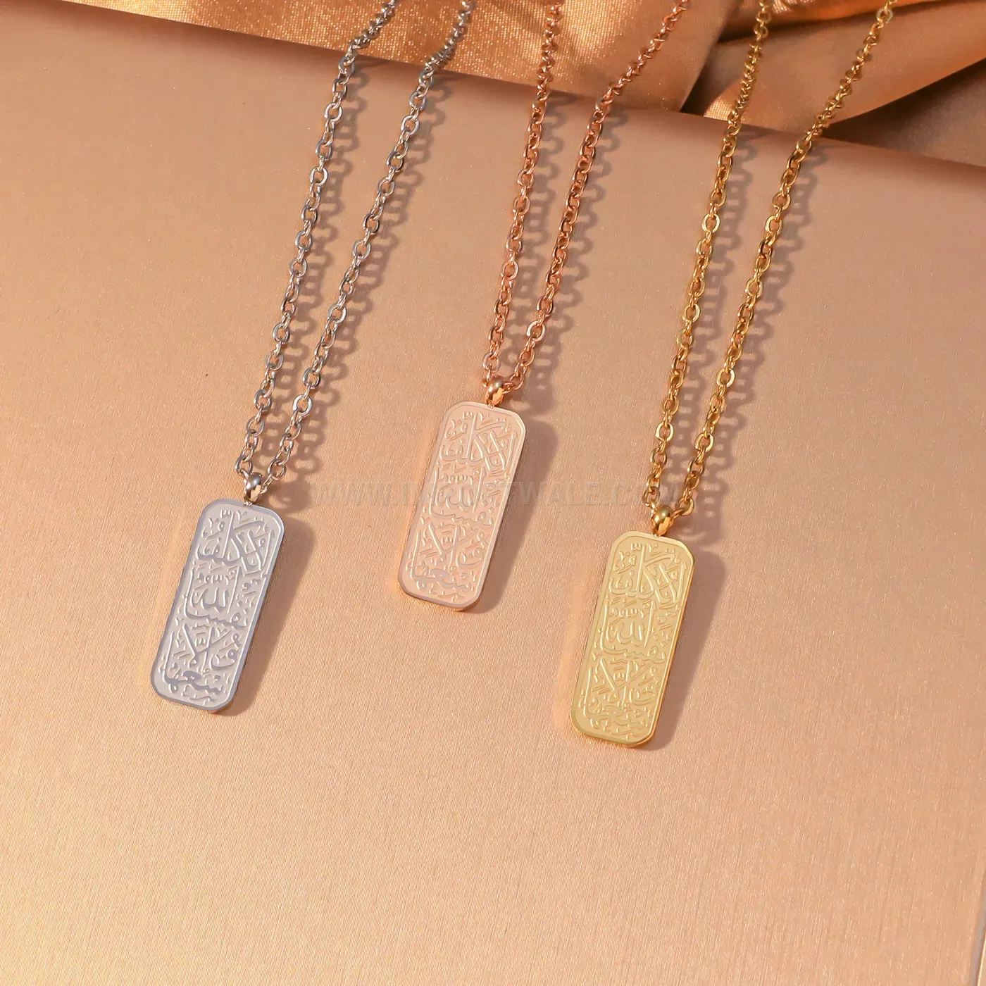 Arabic Calligraphy Allah Shahada Stainless Steel Pendant Necklace