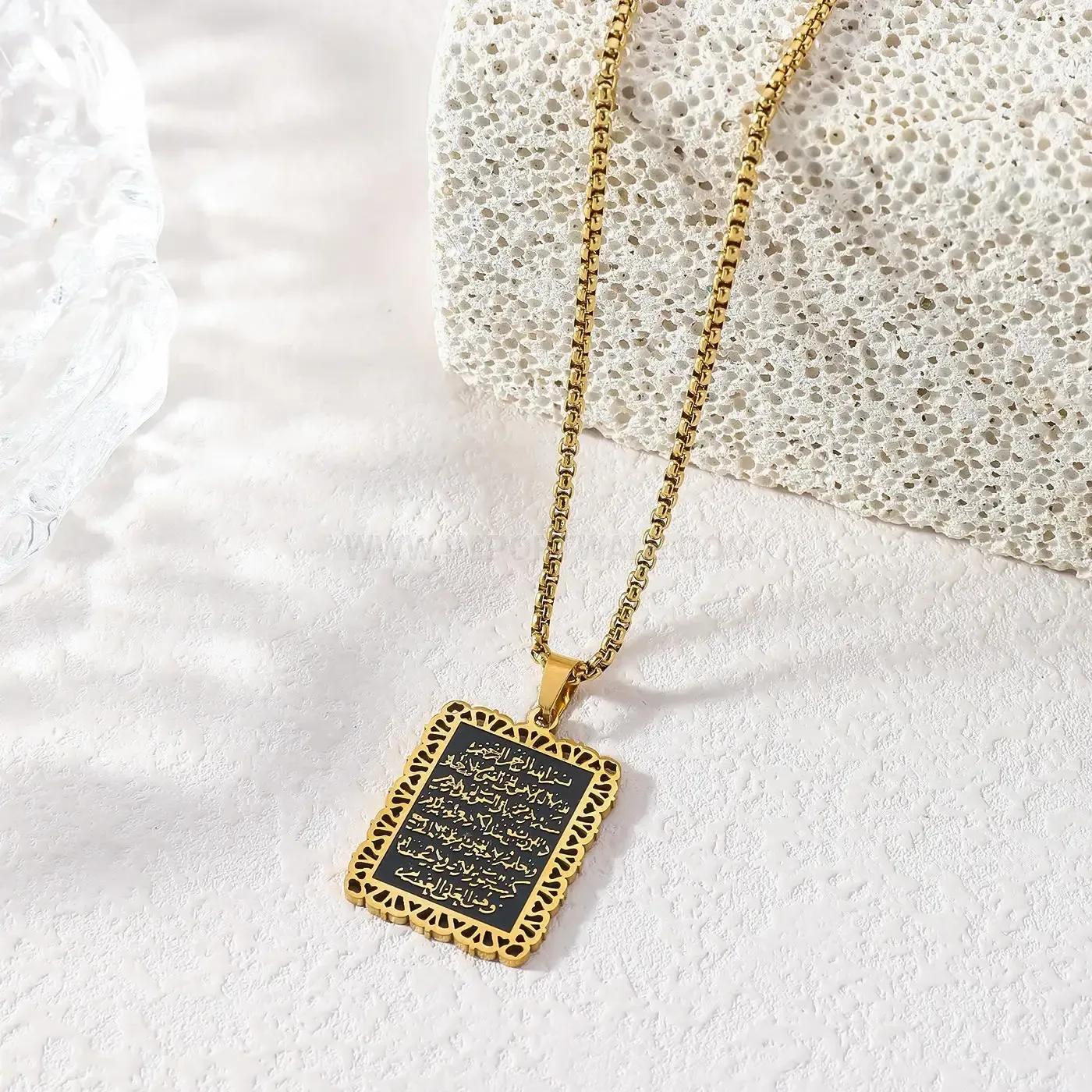 Trendy Rectangular Lace Stainless Steel Quran Calligraphy Pendant Necklace