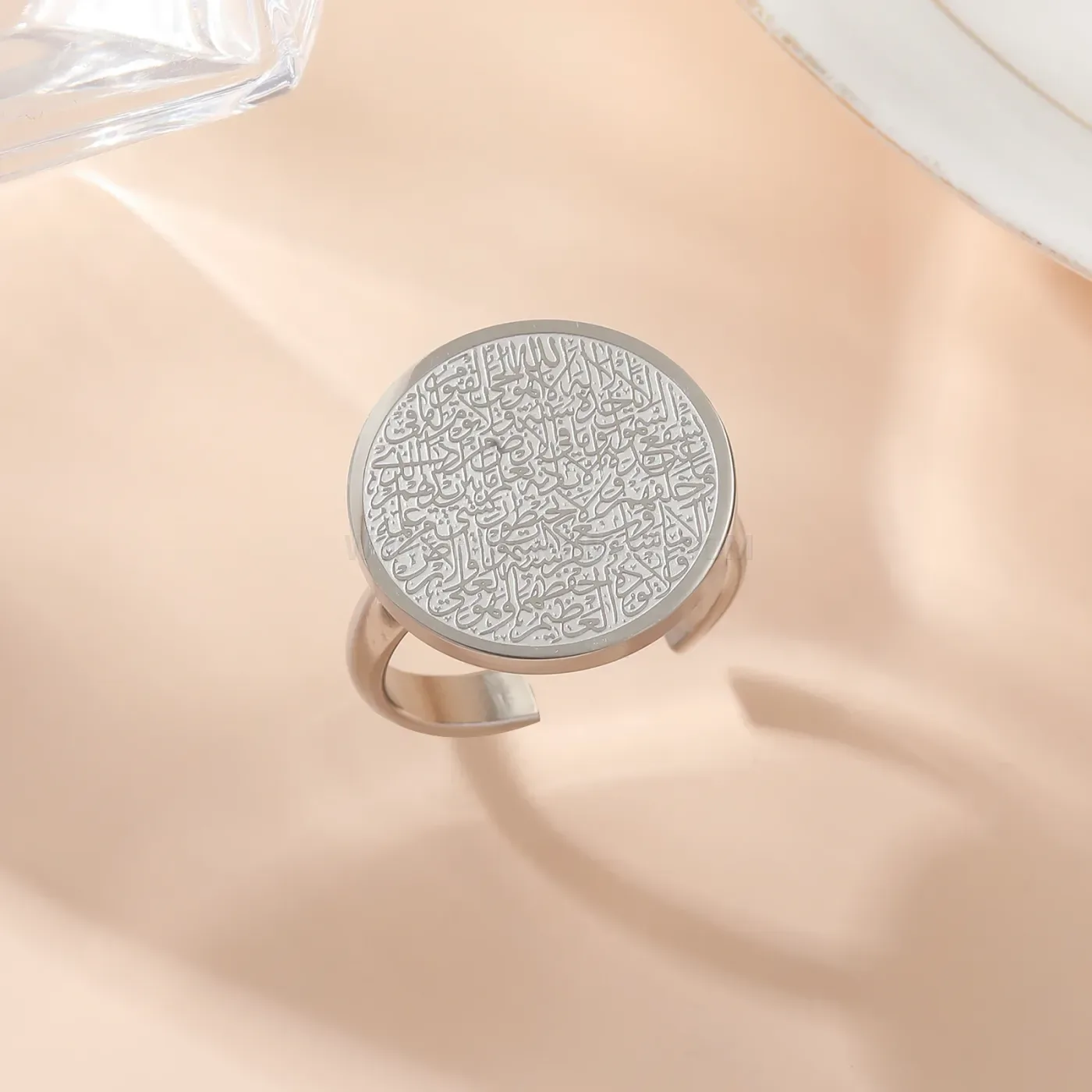 Elegant Ayatul Kursi Engraved Stainless Steel Arabic Calligraphy Ring
