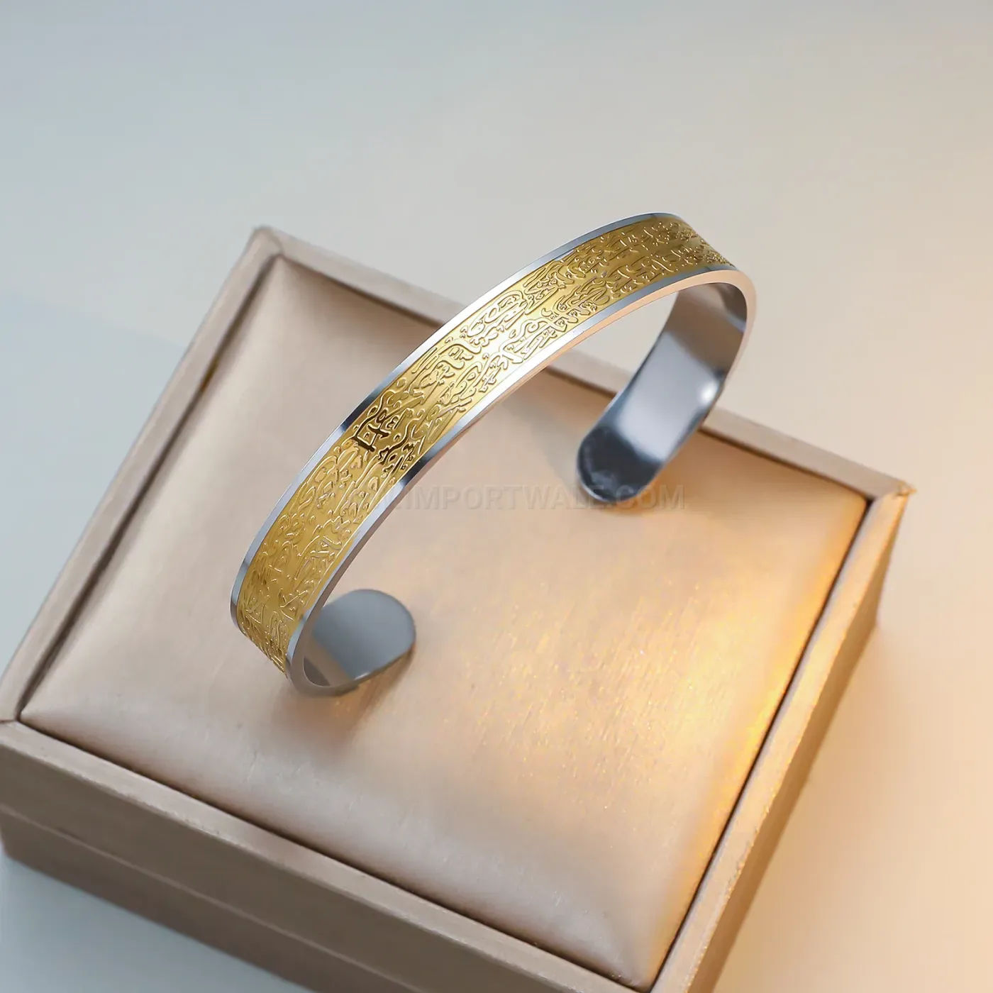 Ayatul Kursi Arabic Calligraphy Stainless Steel Open Cuff Bracelet