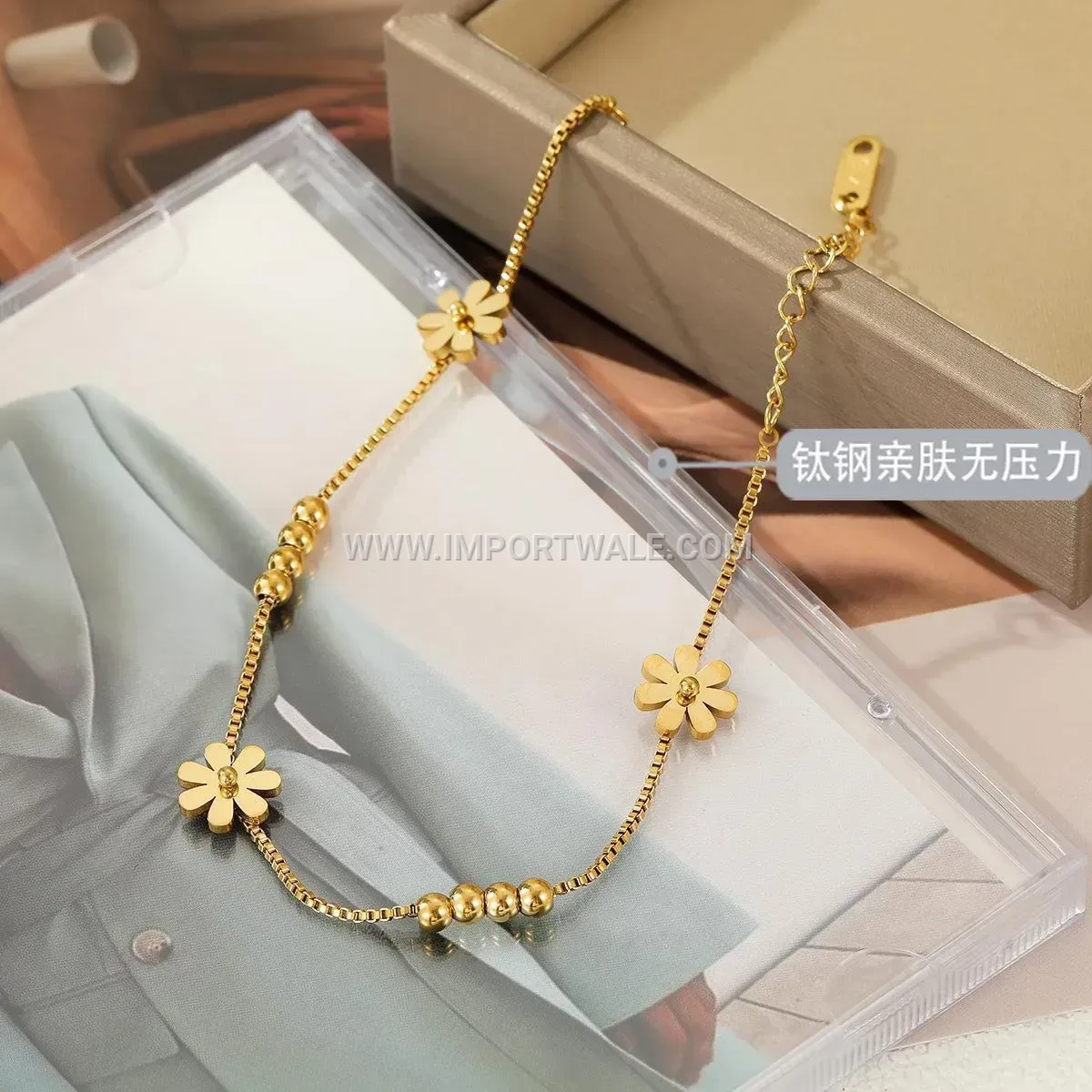 Titanium Steel Daisy Charm Beaded Box Chain Anklet