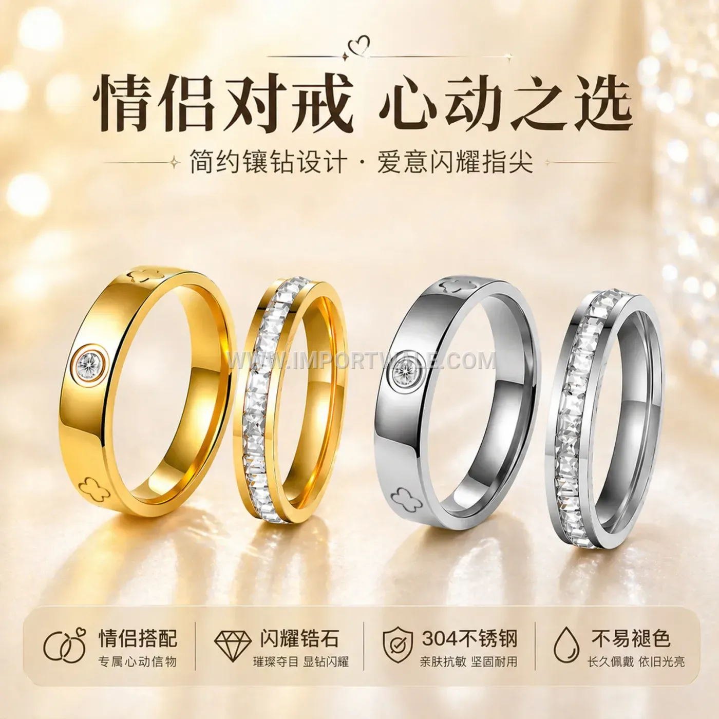 Crystal Accent Stainless Steel Mobius Band Ring