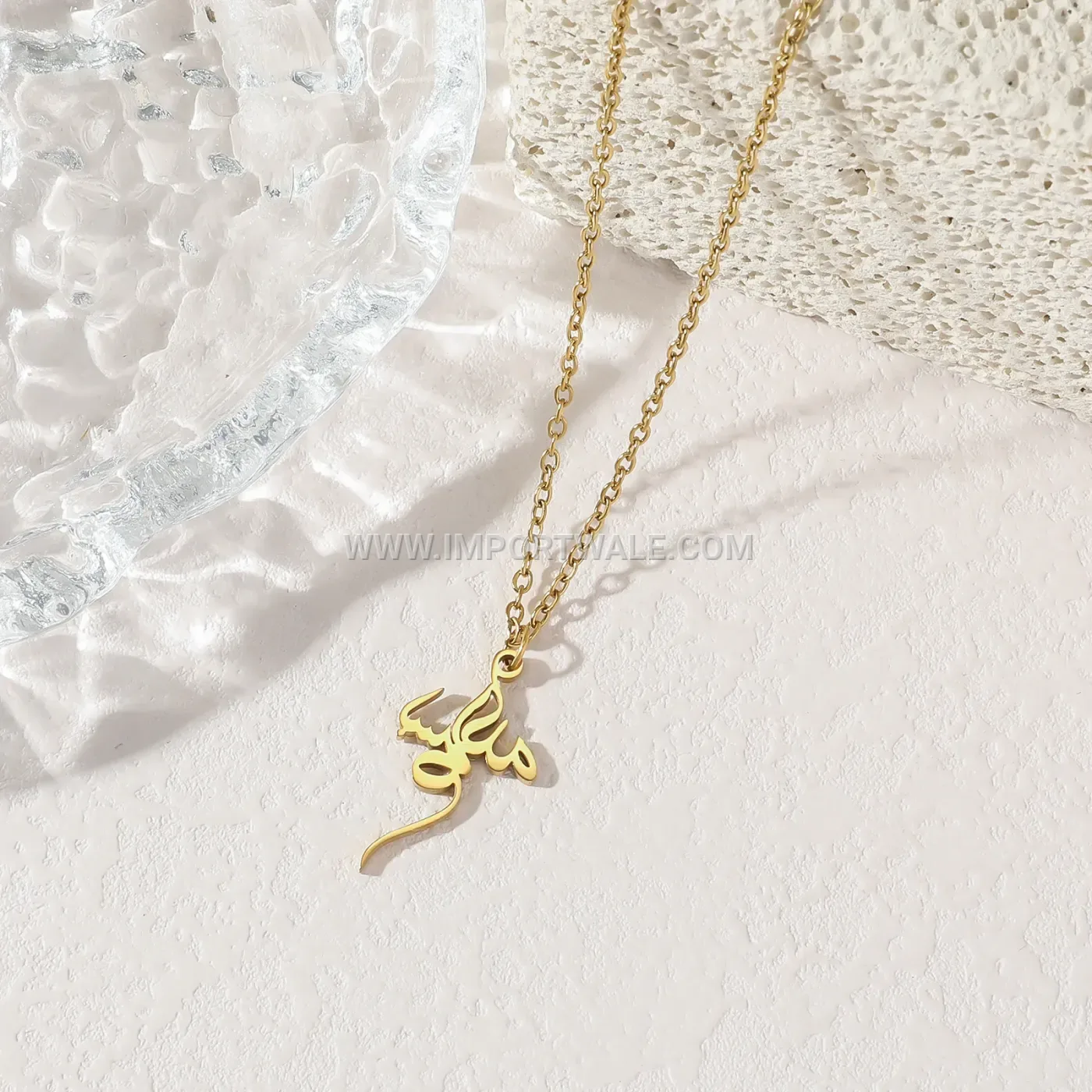Stainless Steel Islamic Allah Script Pendant Clavicle Necklace