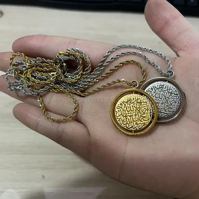 Arabic Calligraphy Stainless Steel Islamic Medallion Pendant Necklace